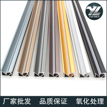 LED���l��45�Ȱl����l�X��б�l���X��������չ���Ӱ��_�۟�