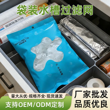 һ����ˮ���^�V�W�N����ˮ�����¾W��ϴ����ϴ��ص�©ͨ�ÞV