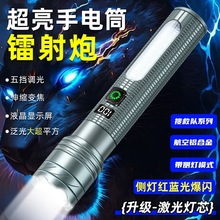 ̽ˮ�ߏ������Ͳ��늎��ȟ��t�{����������׃���h���X�Ͻ����Ͳ