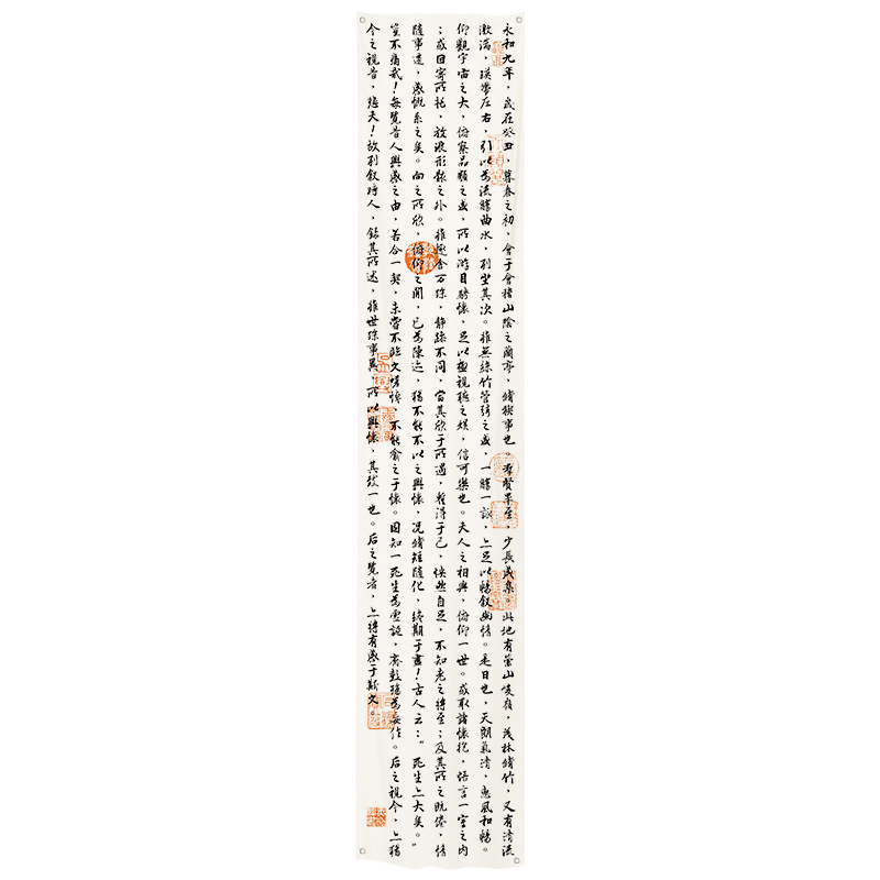 人気レストラン書道文化天幕装飾室内北欧風居酒屋バー天井雰囲気演出吊り下げ布装飾|undefined