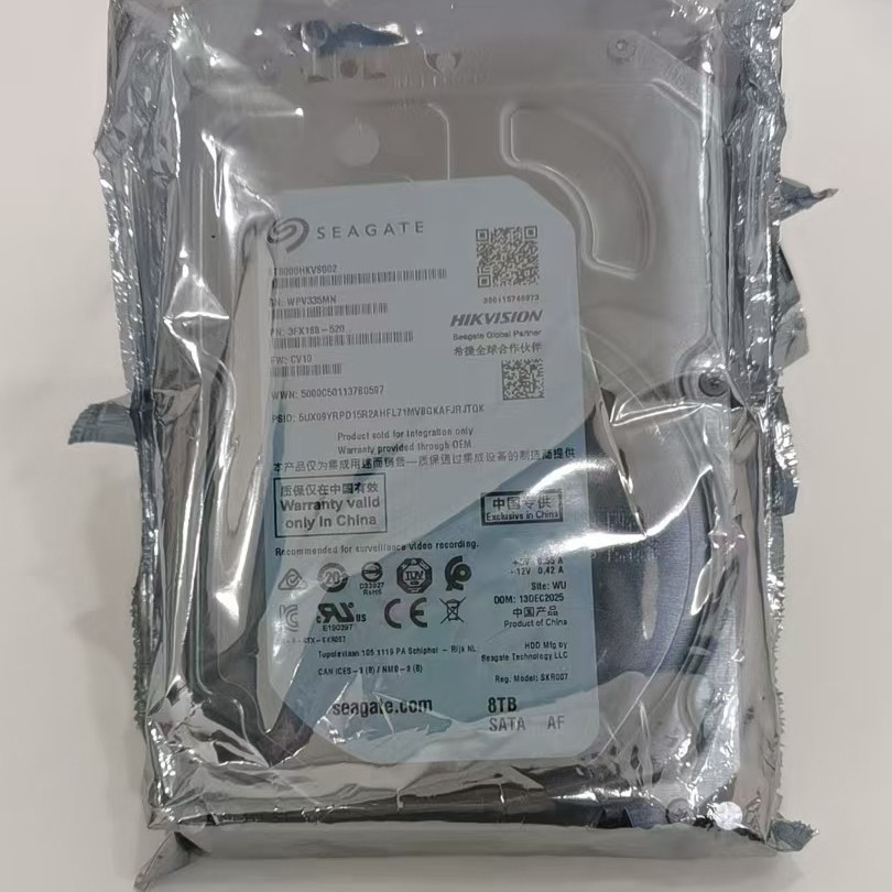 Hikvision/Western Digital/Seagate 8Tb Surveillance-Specific Hard Drive