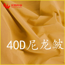 �F؛40D�����U.PU.����ˮ  �A���L�_�h�²��ϻ�ѩ���A�������