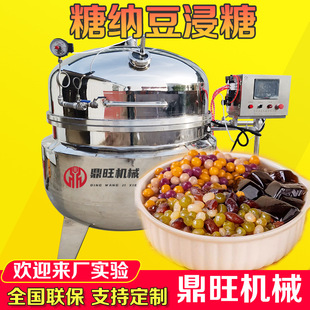 �Ǽ{����ս���� �����Ǽ{�����a�O��߉������