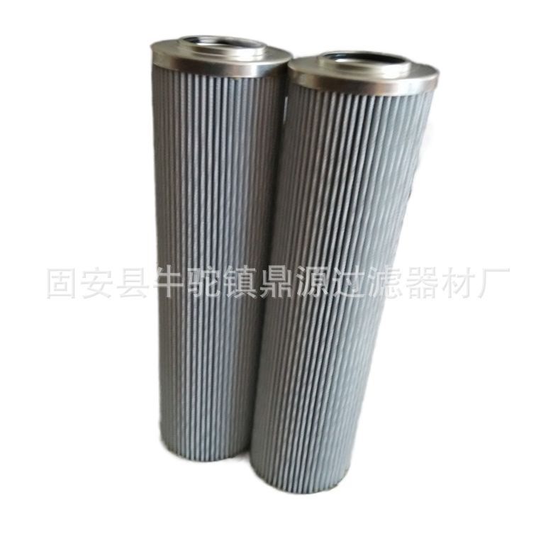 鼎源供应油滤芯PI25100DNSMX25 润滑油滤芯  现货