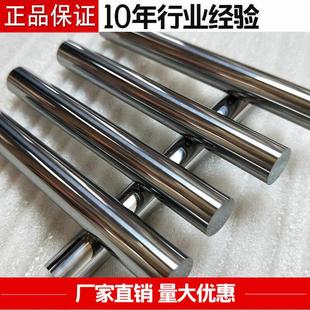 钨钢 G1 G2 G3 G4 G5硬质合金高韧性钨钢块长条板材钨钢片钨钢-阿里巴巴