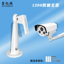 �O�ؔz��C֧�� �F��1298֧�� ���b�������옌�C�z���^�f��֧��
