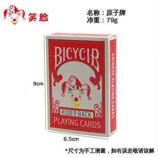 ԭ���ƌ����L���� ꎻ겻ɢ ԭ�����g ħ�g���� ЦĘħ�g���