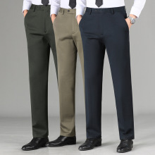 轻奢羊毛休闲裤2025秋冬季厚款男裤高密针织韩版高端商务男士西裤