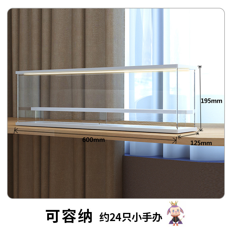 ブラインドボックス収納展示棚バブルマットライト展示ボックス防塵高透明フィギュアアクリル収納ボックス|undefined