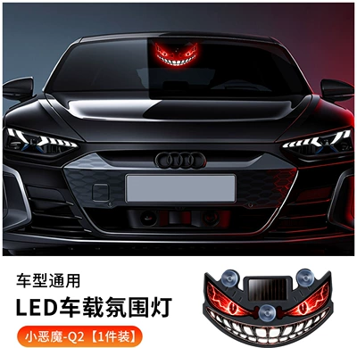 Solar Warning Lights Cross-Border — Other Car Modifications - little-devil-q2