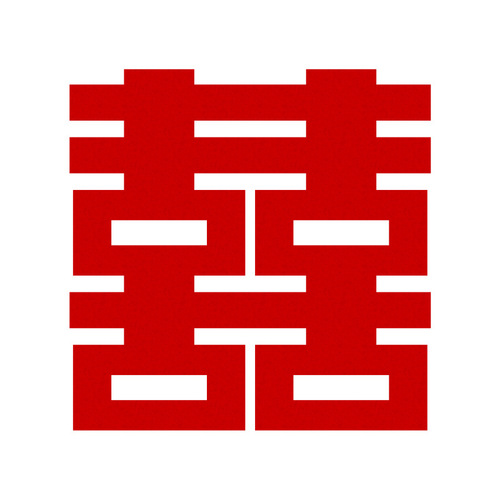 Oversized happy character wholesale wedding supplies wedding bedroom door happy character stickers wedding 囍 character decoration wedding room layout set