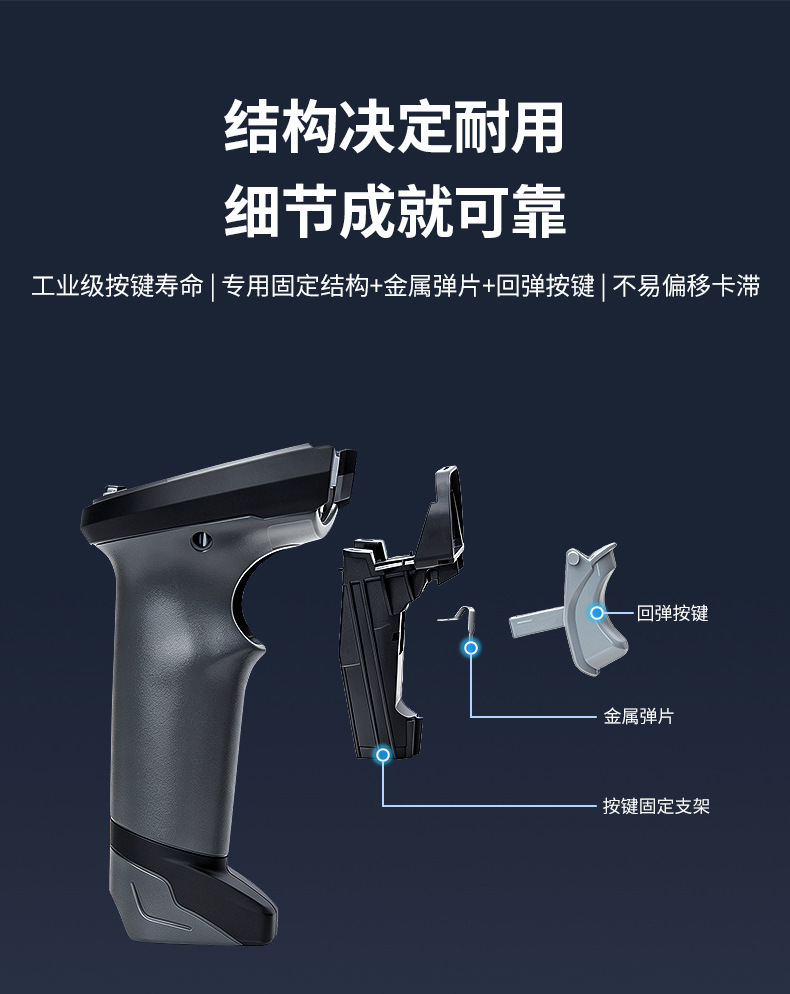 HS28系列-790_10