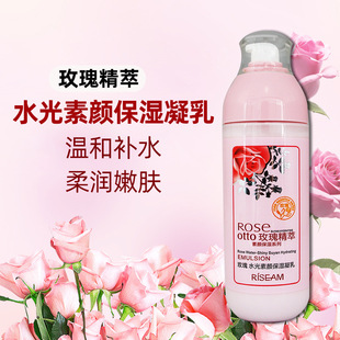 �S�ҬF؛200ml������Һ���A���澏����õ��������yƷ��˪��Һ