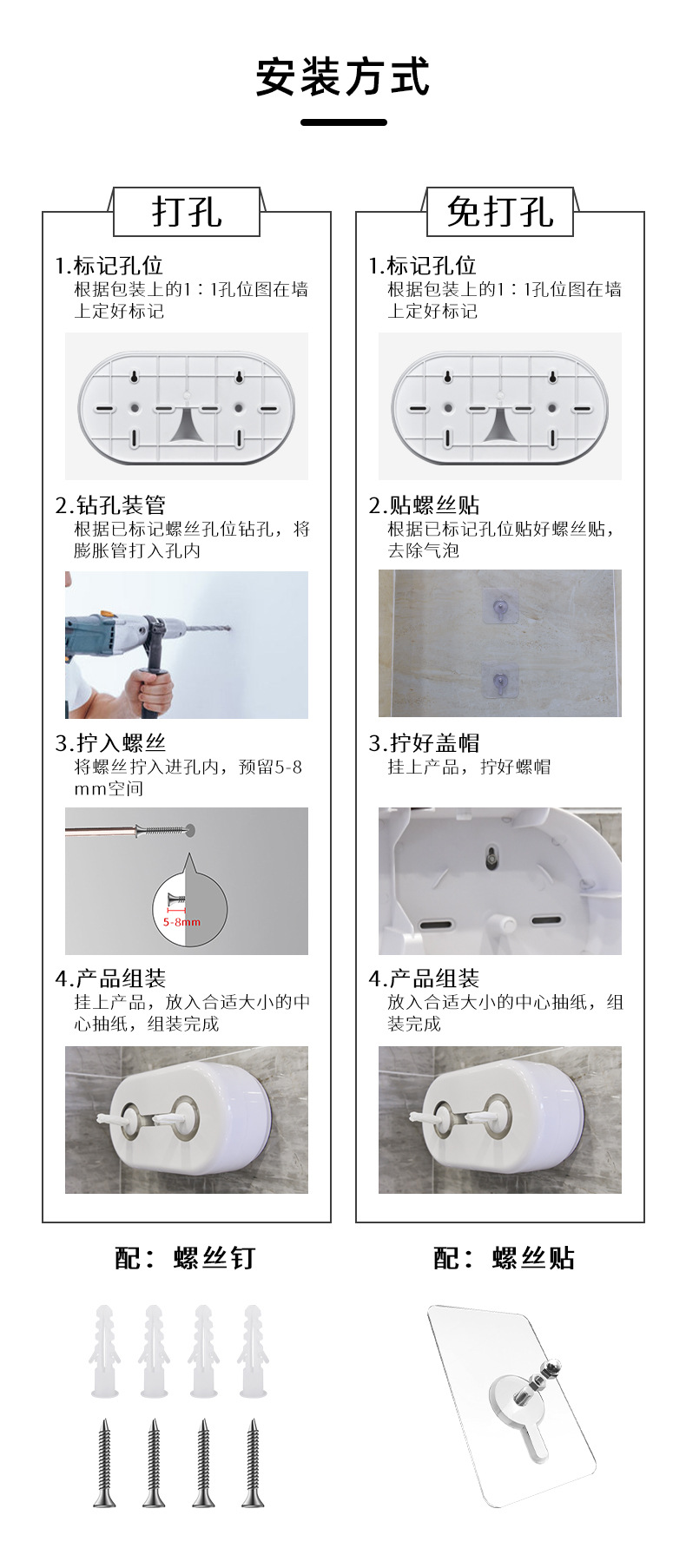 AQ-2063D中文詳情2022.1_16