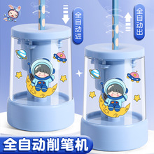 ȫ�Ԅ�늄����P�C�늳ؿɳ�늿�W���ÝL����늄����P�C