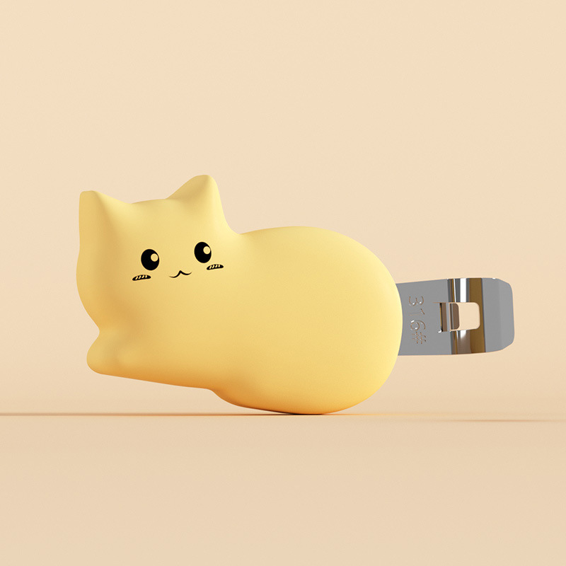 노란색