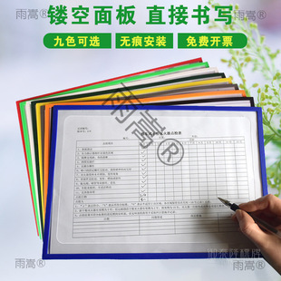 a4�U�մ���չʾ�N͸���ļ��A����Ӳ�z���b�ÿ��O���c�z�o䛱�����