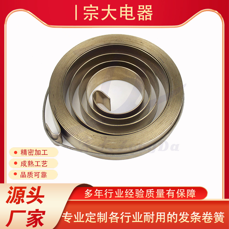 不锈钢拉伸弹簧 线径0.1-5mm 五金配件专用 源头工厂量大价优