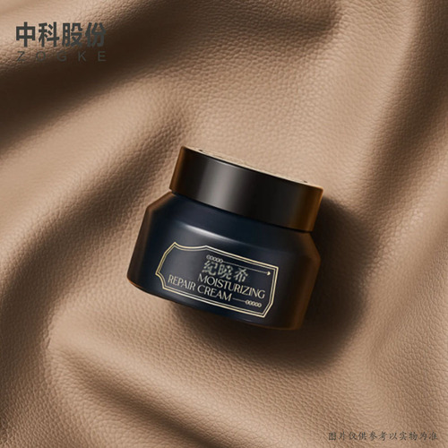 网红15g30g50g斜肩圆柱广口瓶化妆品包材面霜瓶分装高霜瓶