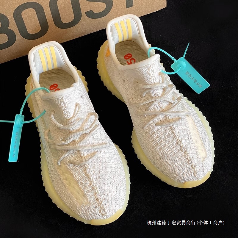 Luxury Coconut Shoes 350 Daisy Men's Shoes Summer New Putian genuine goods Couple Casual Running Shoes OG YEEZY