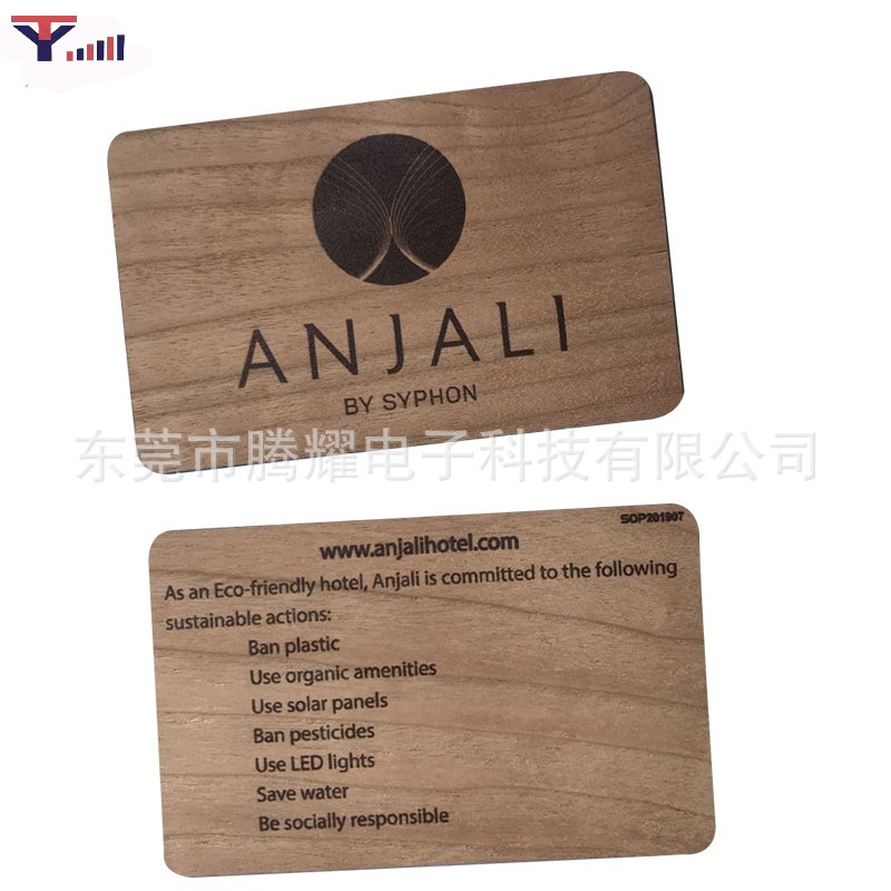 mmexport1656896308072