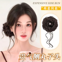 古早味侧丸子假发女花苞头新中式盘发神器显发量高颅顶龙须丸子头