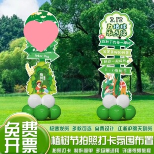 2025ֲ�九���}��������kt�崺���b��Α���Շ��������ָ����