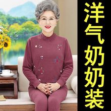 ������Ůʿ��ů���¼Ӻ�ӽq���b�����������I��ë������������ѝ