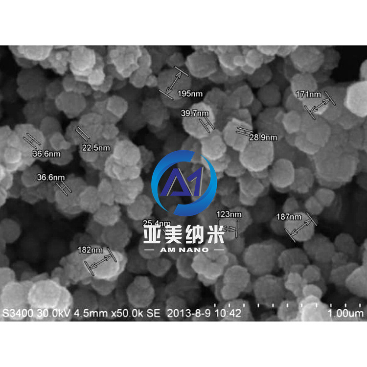 水热法制备高纯纳米级钛酸锶