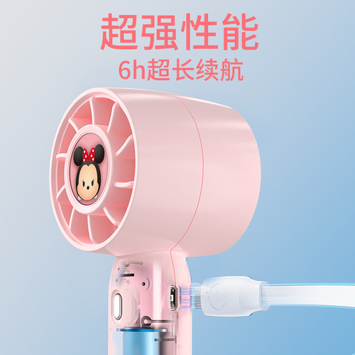 Applicable for Disney official license handheld silent mini USB fan high wind force small fan long-lasting battery