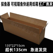 135cm���L�����ҕ�^�~�Ϳ��f���b��̽�~�����f�������ܰ��b��