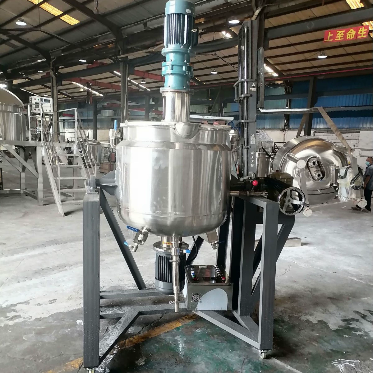 Dongguan ежедневный химический жидкий крем-эмульгификация гомогенизированный резервуар для смешивания из нержавеющей стали с подогревом, большой горшок