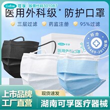 ���ڿ����t�����һ�����t����Ʒ���{ɫ�t�o���o��ʮ֧һ���Ǫ���