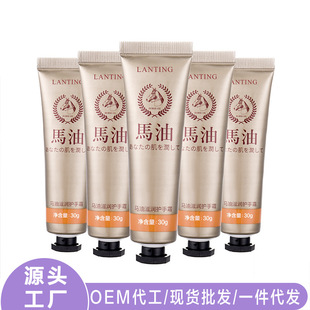 �����ձ��R���o��˪Ů30g�ﶬ���B�aˮ���w����˪