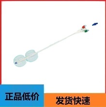 һ����ʹ���ӌm�i�U�����Ҍ��܋D�a�ƹ��z�U���m�i���pǻ�p�ҹ�