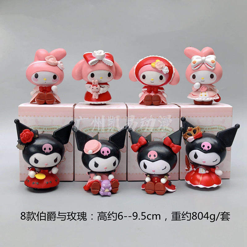 2024_04_02_17_23_IMG_0436_副本_副