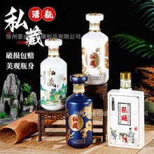 һ���b�¿�῾��˽�ز����׾�ƿ�߶�ϲ���c��ƿ�Y��ȫ�װ��b