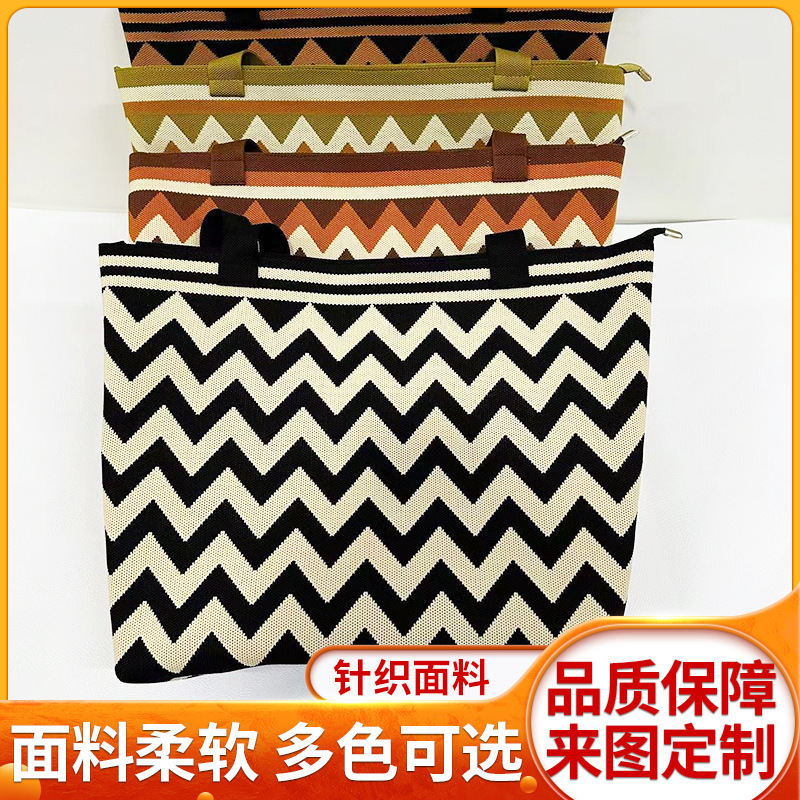 2025 New Open Drawstring Knitted Shoulder Bag Women's Convenient Large Capacity Bag Creative Daily Casual Casual Bag