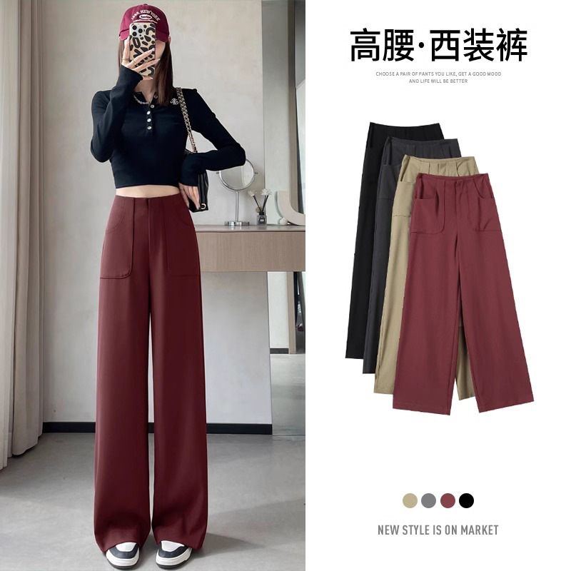 Ángora pantalones de trajes rojos de primavera y otoño de 2024 nuevos pantalones de cintura alta y delgada de moda de pierna ancha