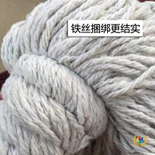 &isin;���l��ʽ����ľ�|�ϰшA�^���޾��Ӵ�Ӻ���ˮ�N���ֹ�����