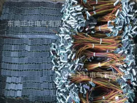 电压测量仪表;电池测试仪;电流测量仪表