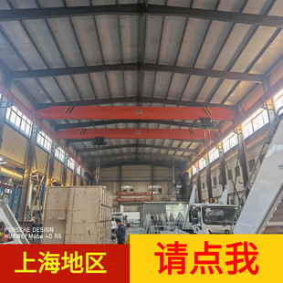LDP��ƫ��С܇ʽ���ؙC10t�Wʽ�Ғ������܇16��늄��p����ʽ�е�
