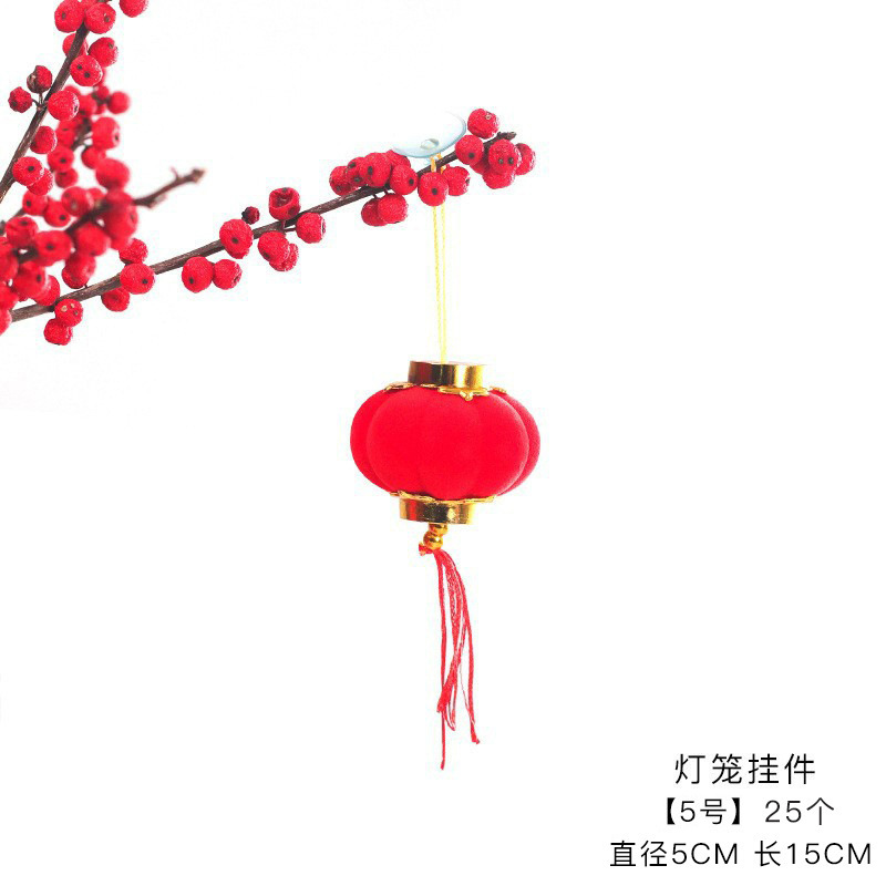 Año Nuevo bambú pequeño colgante linterna hecha a mano DIY material de cuerda colorida linterna Festival de Primavera auspiciosa escoba colgante