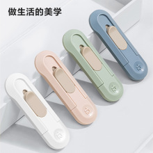 得力NS065迷你便携美工刀壁纸刀快递刀刻刀小型高颜值神器美术生