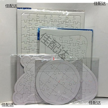 հ׉TɫƴD|ģƴ僺ͯDIYɫTfL׃ƴ