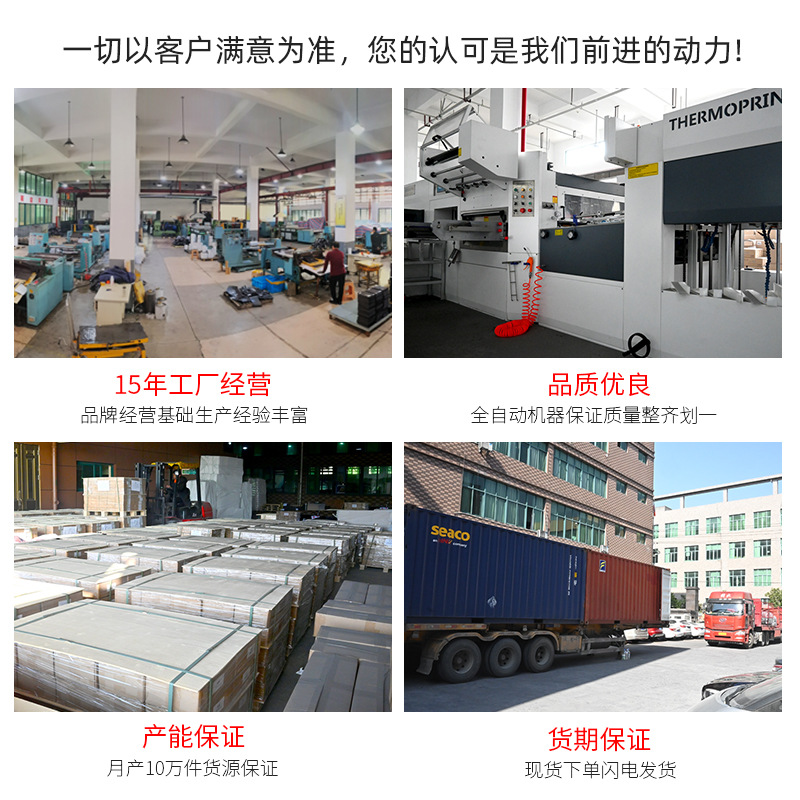 Pegatinas de nombre magnéticas creativas de dibujos animados pizarra puede escribir pegatinas de nevera etiquetas de estante pegatinas notas pegatinas de nombre al por mayor