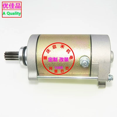 CFMOTO 400 500 600 ATV üçün starter motoru