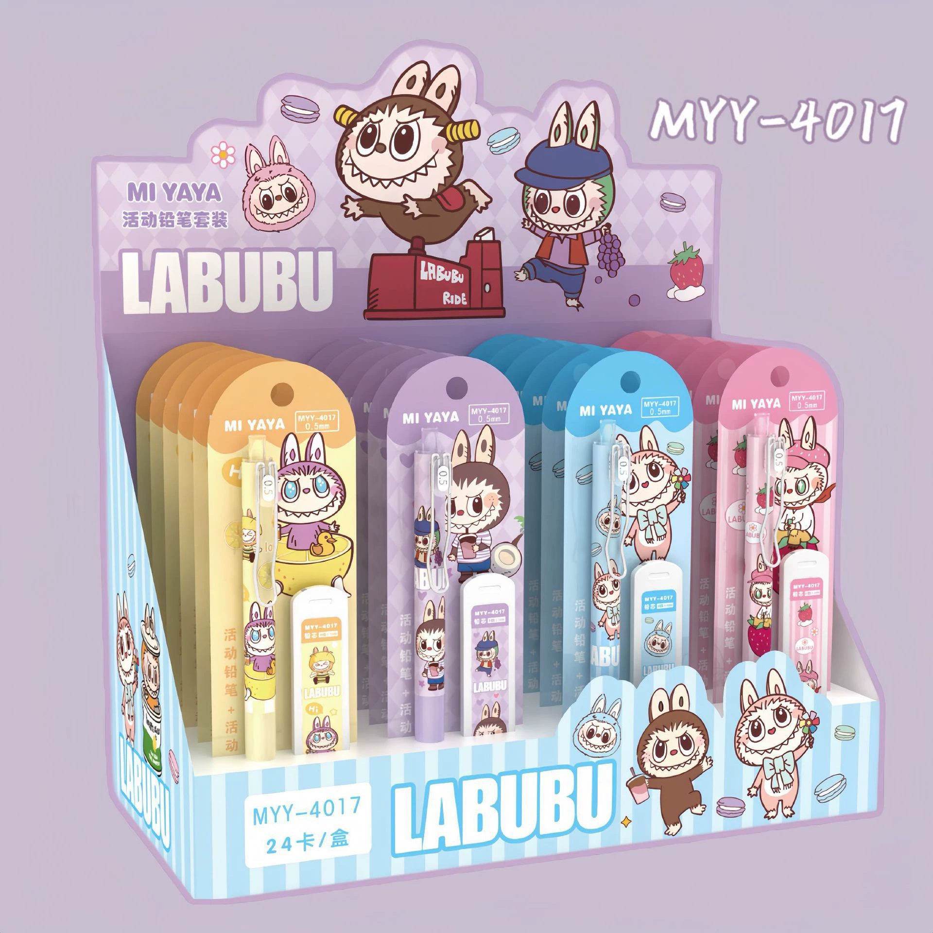 (Wholesale), cartoon cute automatic high quality stationery, 0.5mm