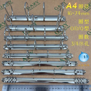 �Pӛ����퓊A�F�ۭhA4��2��3��4��O/D/Q���ļ��bӆ�A�l�����׊A