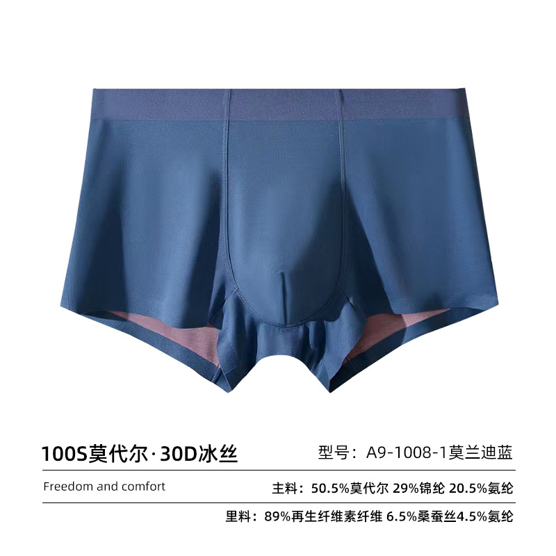 Morandi blue [100 pieces] [cma inspection]